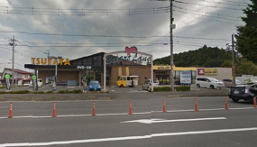 TSUTAYA大田原店