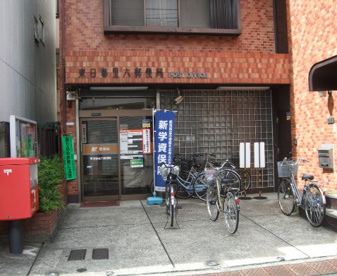 東日暮里六郵便局情報ページ 安い 格安 激安賃貸なら部屋まる