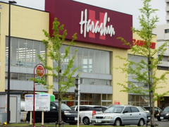 原信南万代店