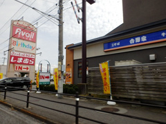 吉野家新潟とやの店