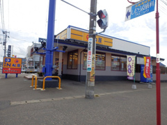 松屋 新潟米山店