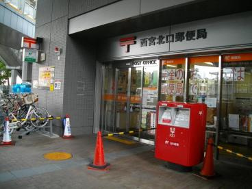 西宮北口郵便局情報ページ 西宮 甲子園 鳴尾エリアの不動産探しはハローハウジング