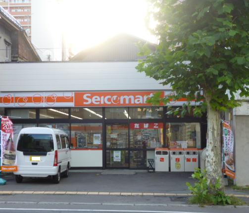 セイコーマートなかた店