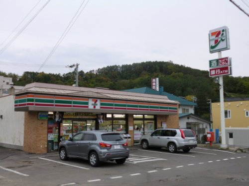 セブンイレブン塩谷店