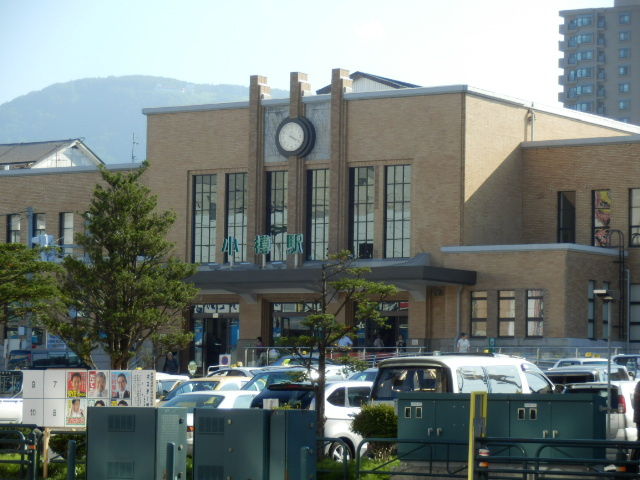 小樽駅
