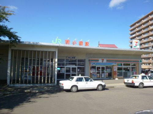 南小樽駅