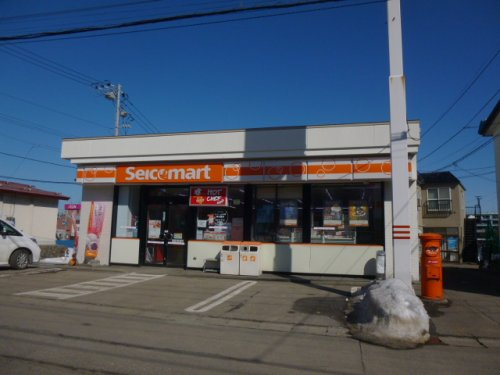 セイコーマート小樽若竹店