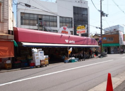 かみとも