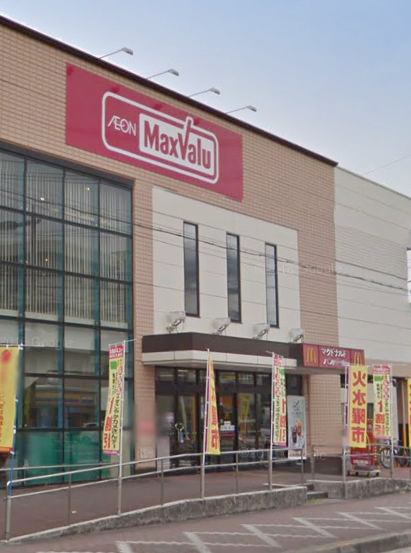 マックスバリュ小田原荻窪店情報ページ いえとちネット 土地情報のヤマト住建