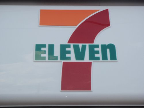 セブンイレブンさいたま本町西５丁目店