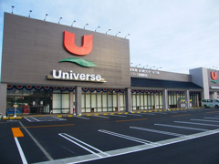 ユニバース鉈屋町店