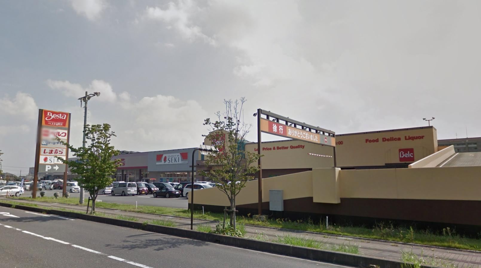 ベスタ東鷲宮情報ページ 久喜市の不動産はひだまりハウス