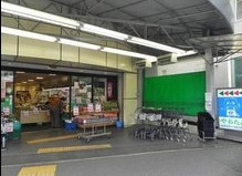 スーパー八百民