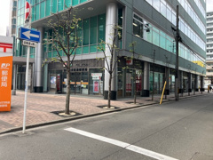 仙台花京院通郵便局