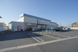 カワチ薬品　佐野南店