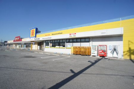 マツモトキヨシ佐野浅沼店