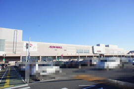 イオンモール佐野新都市店