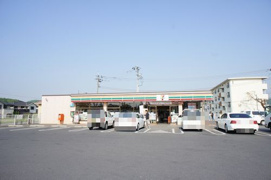 セブンイレブン米山南町店