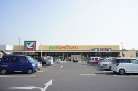 ヨークベニマル佐野伊勢山町店