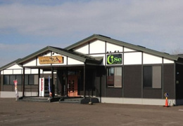 岩見沢温泉なごみ