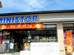 ミニストップ京都静市店