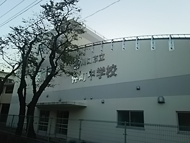川口市立仲町中学校