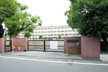 尼崎市立　浜小学校の画像1