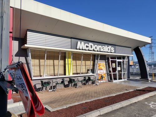マクドナルド 熊谷佐谷田店