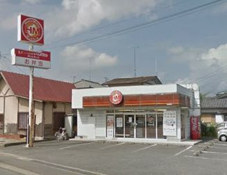 ほっともっと行田向町店