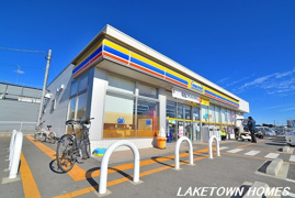 ミニストップ越谷レイクタウン東店