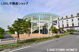 イオンレイクタウンアウトレット