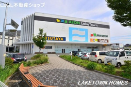TSUTAYA イオンレイクタウン越谷店