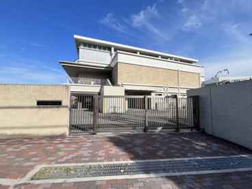 尼崎市立　園和小学校の画像1