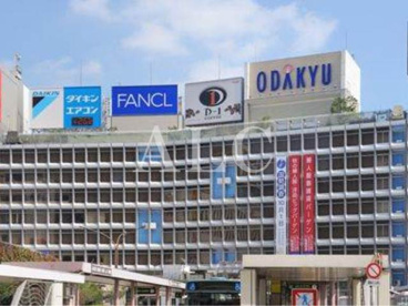 小田急百貨店 新宿店情報ページ 新宿 池袋のお部屋探しはアルク