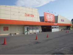 ザ・ビッグ岩見沢店