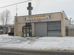 岩見沢消防署東出張所
