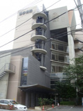 飯野病院