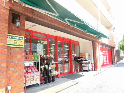 まいばすけっと洋光台１丁目店情報ページ｜横浜・湘南・横須賀の賃貸情報ならウスイホーム