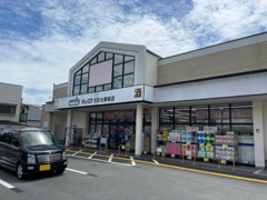 ダックス右京太秦東店