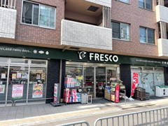 フレスコ西院店