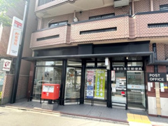 京都四条乾郵便局