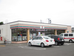 セブンイレブン岩見沢志文 