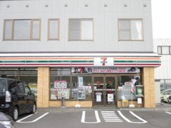 セブンイレブン岩見沢中央通り 