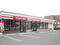 セイコーマート岩見沢6条店 