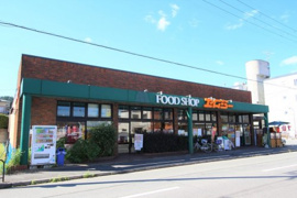 エムジーショップ西賀茂店