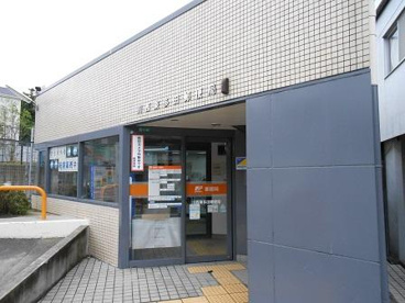 川西東多田郵便局情報ページ 北摂エリアの不動産 エイブル箕面店 フォーラス カンパニー