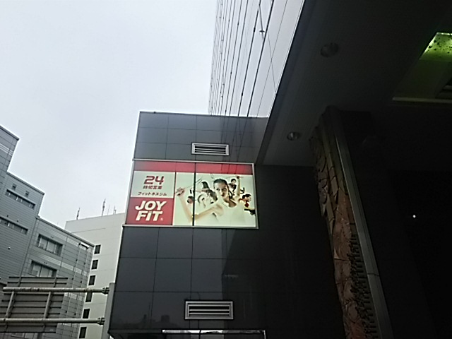 JOYFIT