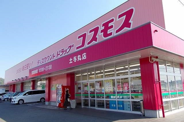 ゴールドクレスト 東広島市 竹原市の賃貸物件はハウスメイト東広島店