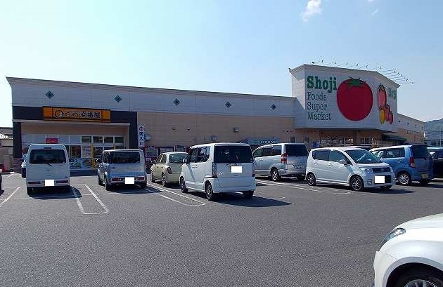 ゴールドクレスト 東広島市 竹原市の賃貸物件はハウスメイト東広島店
