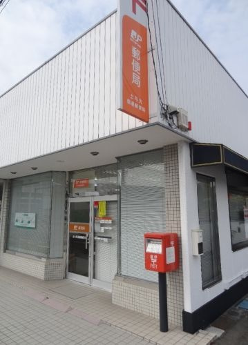 ゴールドクレスト 東広島市 竹原市の賃貸物件はハウスメイト東広島店